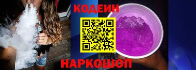ПСИЛОЦИБИНОВЫЕ ГРИБЫ Кумертау
