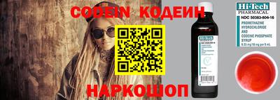 ПСИЛОЦИБИНОВЫЕ ГРИБЫ Кумертау