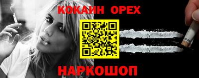 ПСИЛОЦИБИНОВЫЕ ГРИБЫ Кумертау