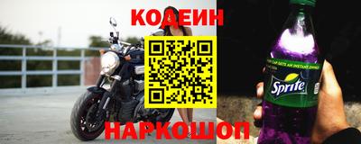 меф Кулебаки