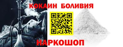 ПСИЛОЦИБИНОВЫЕ ГРИБЫ Кумертау