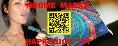 прущие крисы Ликино-Дулёво