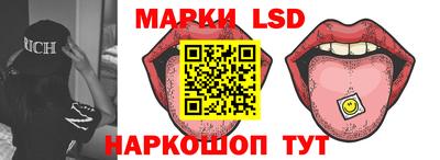 меф Кулебаки