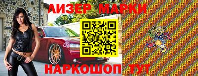 меф Кулебаки