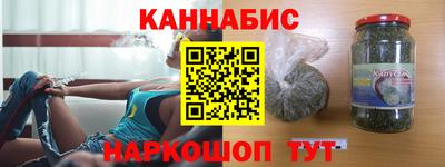 меф Кулебаки