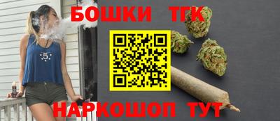 ПСИЛОЦИБИНОВЫЕ ГРИБЫ Кумертау