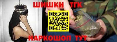 Альфа ПВП Ливны