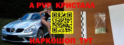 не бодяженный Лесосибирск