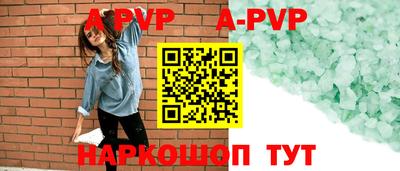 ПСИЛОЦИБИНОВЫЕ ГРИБЫ Кумертау