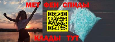 ПСИЛОЦИБИНОВЫЕ ГРИБЫ Кумертау