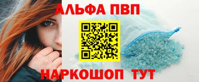 меф Кулебаки