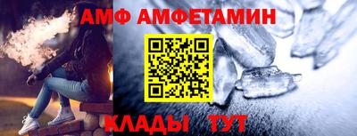 ПСИЛОЦИБИНОВЫЕ ГРИБЫ Кумертау