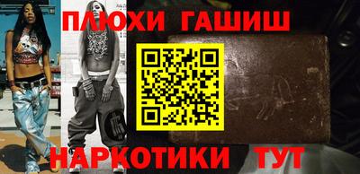 меф Кулебаки