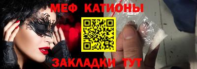ПСИЛОЦИБИНОВЫЕ ГРИБЫ Кумертау