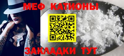 ПСИЛОЦИБИНОВЫЕ ГРИБЫ Кумертау